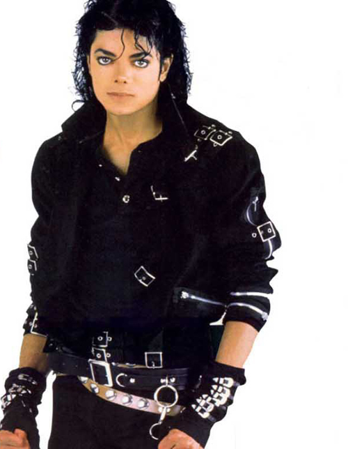 Michael Jackson Bad Tour Jacket 